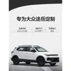 11 Tiras de Goma Adecuadas para el Coche Volkswagen T-Roc de Fábrica Original Repuesto de Limpiaparabrisas Silencioso Sin Marco Cuchillas de Limpiaparabrisas