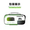 Bolsa de Almacenamiento Gradiente Portátil Rg Xbx Ally X Bolsa Universal Portátil con Cremallera Rg Xbx Ally