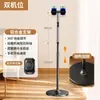 Suporte de Telefone Preguiçoso Xiaotian Universal Popular Grande Angular Vídeo Câmera Dupla Fotografia Gadget Mecânico Multifuncional Suporte de Mesa