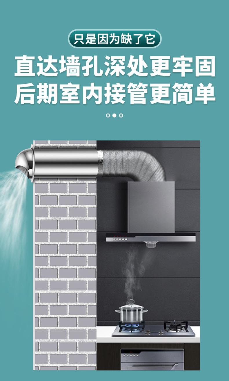 详情套_06.jpg