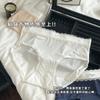 Pantaletas de Seda Hielo Refrigerantes para Mujer, Estilo Delgado de Verano, Cómodas con Tacto Natural, Cintura Media, Ajustadas a la Cadera, Sin Costuras, Ribete de Encaje, Entrepierna de Algodón Puro, Braguita Triángulo
