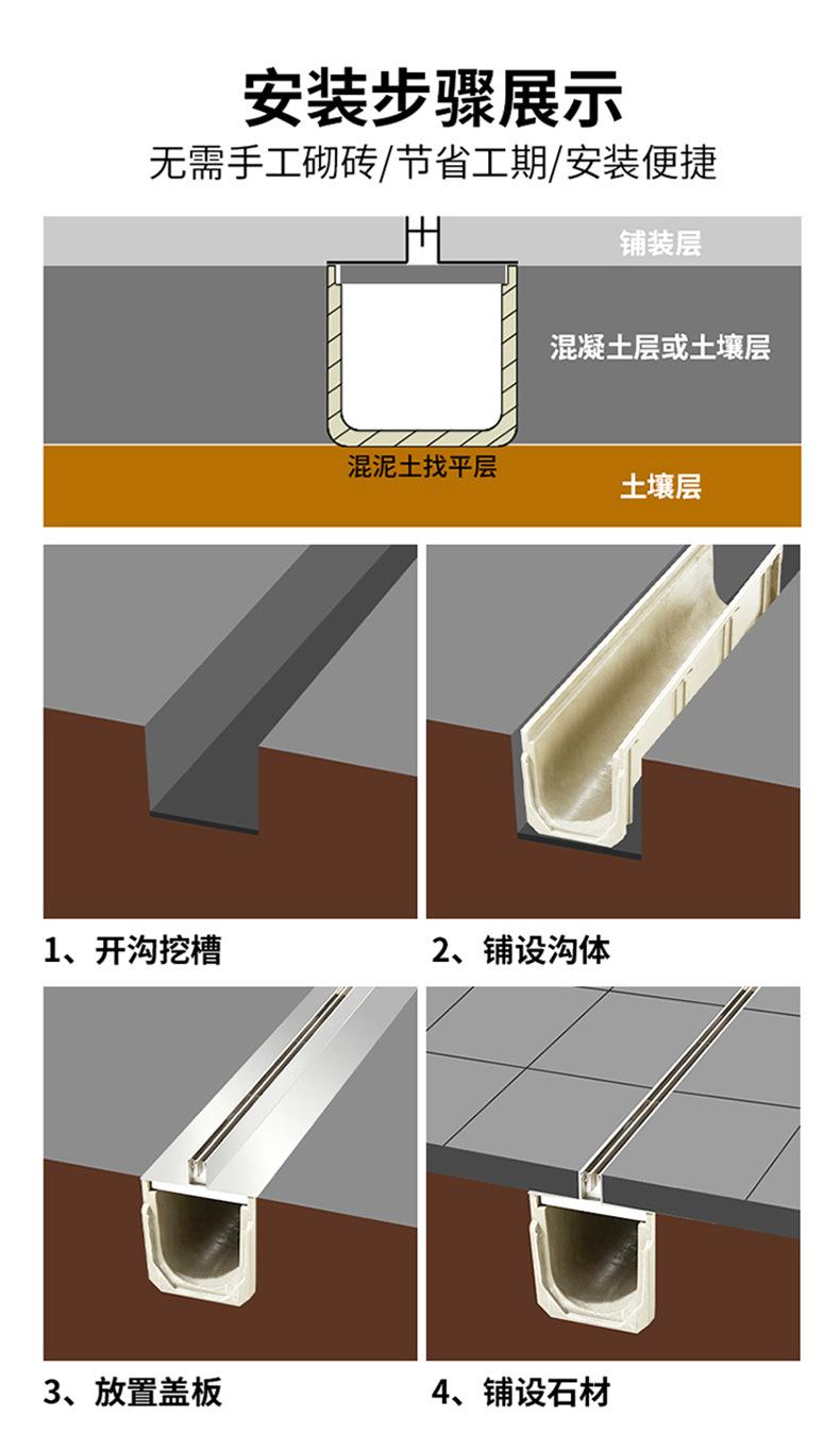 详情页_08.jpg