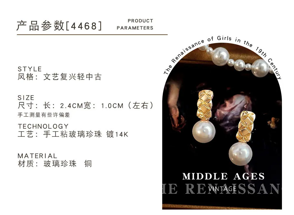 云谷改详情_0063_组 63.jpg