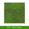 Musgo de Gramado Simulado Grama Artificial Musgo Falso Musgo Suculenta Micro Paisagem DIY Material Decorativo Musgo Flocado
