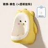 Orinal para bebés al por mayor para niños, orinal de pared para niños, orinal nocturno para niños, orinal infantil