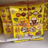 390 Paquetes de Granos y Artículos de Comida, Venta al por Mayor del Fabricante, Papel para Quemar el Día 15 del Séptimo Mes, Papel de Sacrificio, Papel Amarillo, Papel de Espuma