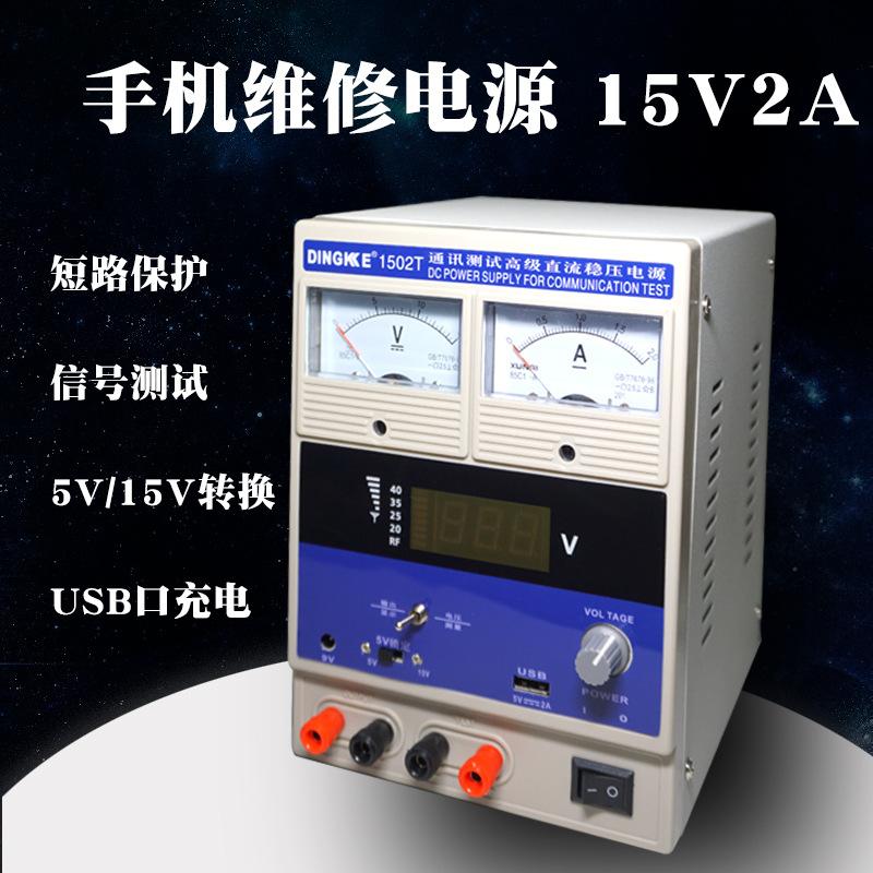 微信图片_20240410164525