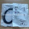 Número de pedido IME12-08NNOZW2K: 1040792 Nuevo sensor de proximidad Xike en stock suministro de ganga