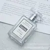 Botellas de Perfume de Vidrio Transparente en Stock al por Mayor, Botellas de Muestra de Vidrio Portátiles, Botellas con Atomizador de Presión, Botellas Vacías Recargables para Perfume