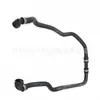 17128601930 Em estoque Mangueira do Radiador adequada para BMW Série 3 320i 330i 320Li 330Li 318i
