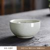 Juego de Taza Maestra Celadón Fijo A5L Cerámica Esmalte de Craquelado de Hielo Taza de Té Piezas de Apertura Puede Elevar Taza de Té Kung Fu Productos de Taza Construida
