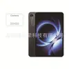 Adecuado para Película de Lente para Tableta Redmi K Pad 8.8 pulgadas 2025 Película Templada 3D Película de Lente Redmikpad