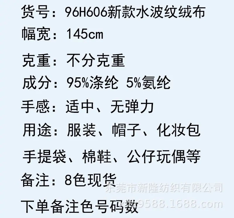 新隆细节-恢复的