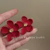 Pendientes Rojos de Flor Doble Felicidad para Mujer, Modernos Pendientes de Botón Estilo Chino Nuevo, Recuerdos para Bodas y Fiestas, Pendientes Elegantes Versátiles