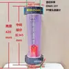 Rotámetro de Tubo de Plástico Material PPR/PPH DN15/25/32/50/65 Flotador Medidor de Flujo de Agua Líquida Resistente a Ácidos