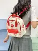 Mochila linda de gatito fresca y dulce estilo coreano 2026 nueva de moda versátil multiusos bolso de hombro y cruzado