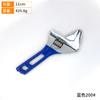 Llave de baño grande de extremo abierto, llave ajustable de mango corto, llave de baño de 6 pulgadas, llave ajustable pequeña de mango corto de 4 pulgadas