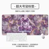 Fornecimento Direto da Fábrica Bloco de Montar Urso Violento Mouse Pad para E-Sports Grande Espessado Antiderrapante e Resistente a Manchas Mesa de Escritório Criativa