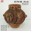 Vasijas de Cerámica Estilo Antiguo para Vino, Ollas, Jarras, Botellas de Fondo Puntiagudo, Tazones de Cerámica, Ollas de Cerámica de Colores con Patrón de Danza, Artículos Decorativos, Cerámica Negra Majiayao