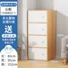 Gabinete de Almacenamiento para Ventana Saliente, Gabinete de Almacenamiento, Estantería, Gabinete para Repisa de Ventana, Gabinete con Protección Solar, Estantería para Balcón, Gabinete de Almacenamiento en Pared para Dormitorio