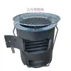 Estufa de Carbón Engrosada para Preparar Té, Calefacción, Barbacoa y Cocinar; Cubo Multifuncional para Cocina al Aire Libre, Quema de Leña e Iluminación de Carbón