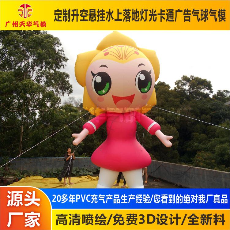 DSCN2246.JPG