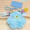 Original Lindo Monstruito Peluche Muñeca Colgante de Bolso Llavero de Coche Regalo Cadena para Teléfono Móvil Femenino Pequeño Regalo