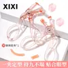 Xixi peine transparente rosa sin marco rizador de pestañas pinza parcial de gran angular rizador fijación duradera ojo hinchado burbuja especial