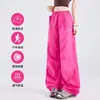 Calças cargo de perna larga com cordão, estilo dopamina, femininas, petite, para trilha, calças outdoor masculinas, novidade outono/inverno 2026