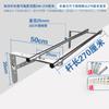 Barra para Ropa de Balcón Fija Extruida Estante para Secar Pared Lateral Acero Inoxidable Pared Exterior Ventana Barra para Ropa Barra para Ropa de Pared
