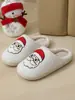 Pantuflas de Algodón Transfronterizas de Halloween Fresa Invierno Corazón de Algodón Pantuflas de Felpa para Pareja Hogar Interior