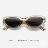 2028 Nuevas Gafas de Sol Retro Estilo Coreano Ojo de Gato Gm para Mujer, Pequeño Rostro de Moda, Elegantes de Gama Alta, Estilo Callejero Ins