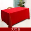 Toalha de Mesa Retangular para Conferência Veludo Dourado Veludo Vermelho para Escritório Veludo Vermelho para Evento de Exposição Casamento Toalha de Mesa Vermelha Noivado