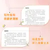 Girasol de Bronce Obras Seleccionadas de la Literatura Infantil de Cao Wenxuan Experimenta el Poder de las Obras Maestras Literarias