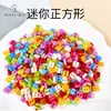 Mini Color Plástico Botones Mixtos Niños DIY Hecho a Mano Pegar Pintura Bolsita de Materiales para Botones Botón para Cardigan Ropa