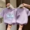 Roupas Infantis Meninos Estilo Coreano Camiseta de Manga Curta Verão Nova Estampada Top para Crianças Médias e Grandes Fina Versátil Camiseta de Gola Redonda