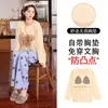 Pijama de primavera y otoño para mujer con sujetador incorporado, manga larga y pantalón largo de algodón puro, dulce y lindo, con cuello redondo, adecuado para usar como ropa de estar por casa