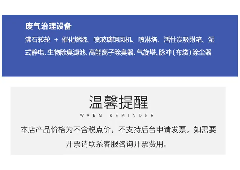 详情_10.jpg