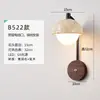 2026 Nova Luz de Fundo para Sofá de Sala de Estar Estilo Wabi-Sabi, Luz de Fundo para Parede de Escada em Travertino Amarelo Estilo Vintage