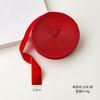 Cinta de Terciopelo Navideña Transfronteriza, Gruesa y Sin Pelusa, Cinta de Moño para Decoración de Árbol de Navidad DIY, Cinta para Envolver Regalos