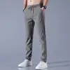Calças Casuais Masculinas 2026 Outono Inverno Novo Estilo Roupa de Trabalho Tamanho Grande Soltas Calças de Moletom Esportivas Novo Estilo Inverno Calças de Perna Reta