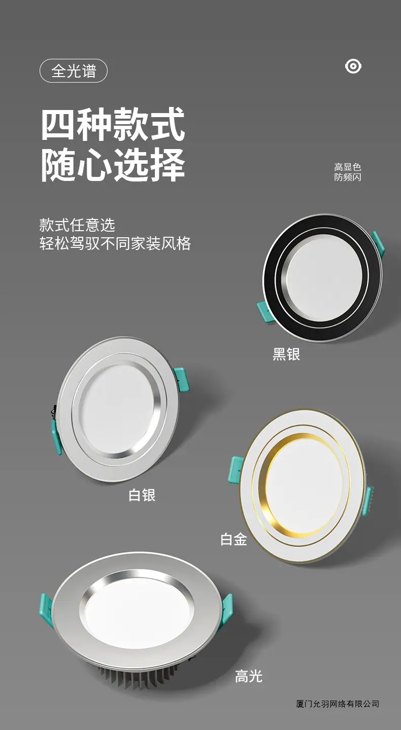 详情图片_08