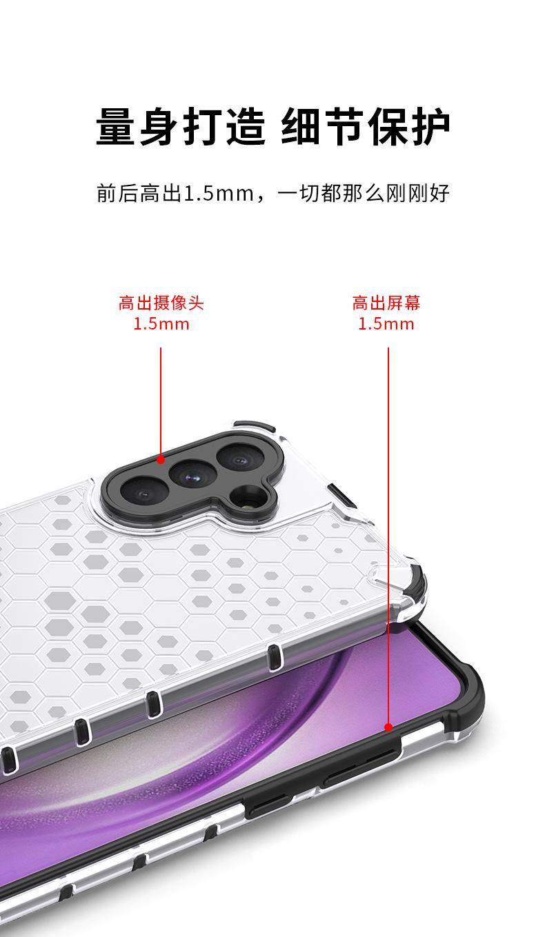 蜂巢引磁_09.jpg