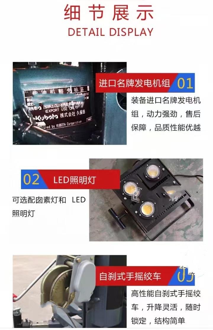 微信图片_20250208151714.jpg