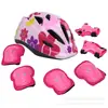 Casco infantil para patinar, equipo de protección para bicicleta, patines, bicicleta de equilibrio para niños y niñas, juego de rodilleras para patinete