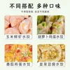 Farinha para Bolinho de Cristal Ji Jiang Farinha para Bolinho de Camarão de Cristal Transparente Farinha para Bolinho Cozido Fen Guo de Chaozhou Mistura Pré-fabricada para Bolinho de Cristal Farinha de Cristal