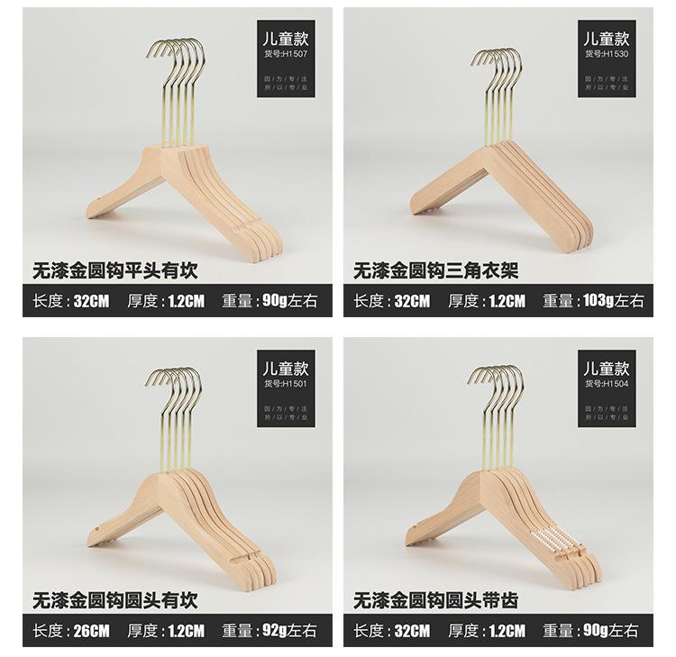 详情_15