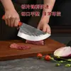 Facas de Cozinha Longquan Forjadas pelo Fabricante, Gama Completa de Utensílios de Cozinha Domésticos, Facas Especiais para Fatiar do Chef, Facas para Cortar Ossos, em Estoque