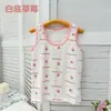 Chalecos de Algodón Puro para Niñas, Camisetas Interiores Básicas para Niños, Pijamas sin Mangas Transpirables para Niños para Casa, Chalecos para Niños Talla Mediana y Grande
