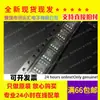 Chip de potência LM22676MR-ADJ serigrafia L22676ADJ 4,5V-42V SOP-8 PowerPAD